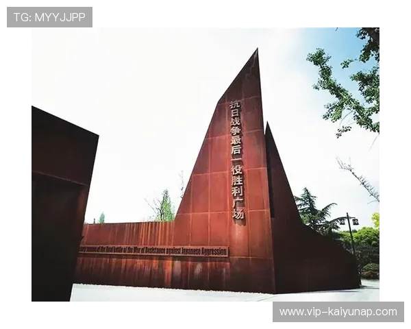 俱乐部数字博物馆建设提升粉丝历史认同感 俱乐部数字博物馆建设提升粉丝历史认同感